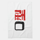 Bloedgroep O Japans Kanji Theedoek (Verticaal)