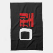 Bloedgroep O Japans Kanji Theedoek (Verticaal)