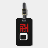 Bloedgroep O Japanse Kanji Bagagelabel (Voorkant verticaal)