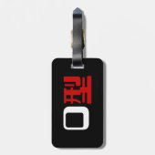 Bloedgroep O Japanse Kanji Bagagelabel (Achterkant verticaal)