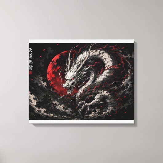 Bloedmaan Draak Canvas Afdruk (Voorkant)