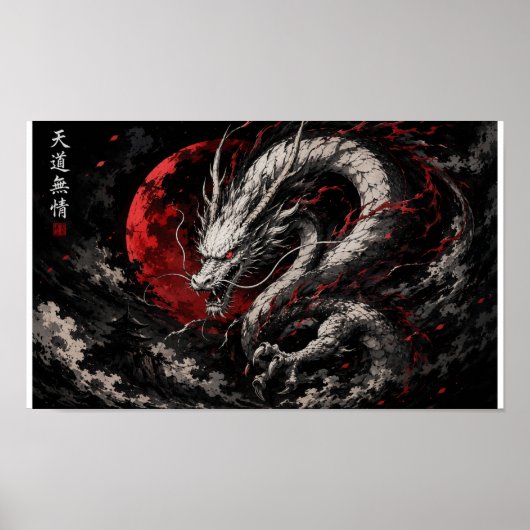Bloedmaan Draak Poster (Voorkant)