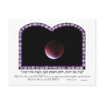 Bloedmaan uit Jeruzalem