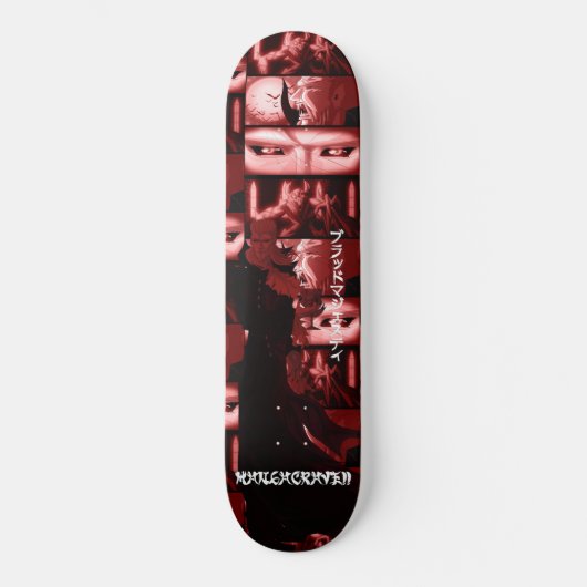 BloedMajesties_LordHaruko_bloedig Persoonlijk Skateboard (Voorkant)