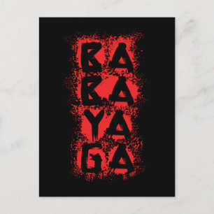 Bloedplaatje Baba Yaga Briefkaart