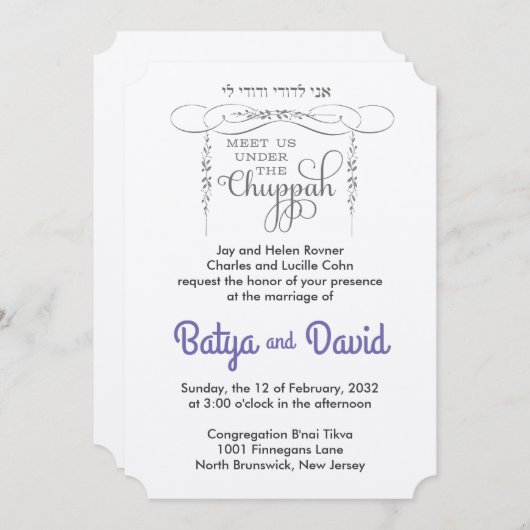 Bloei Bloemen Chuppah Joodse Trouw Uitnodiging (Voorkant / Achterkant)