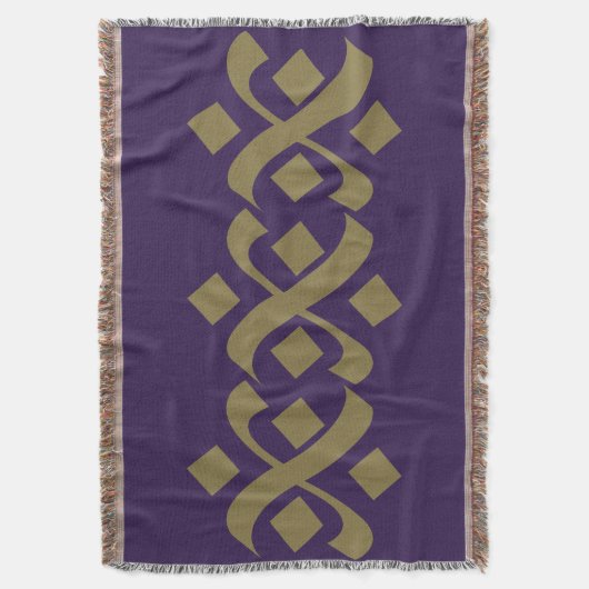 Bloei Elegant Paarse en donkerbeige Deken (Voorkant Verticaal)