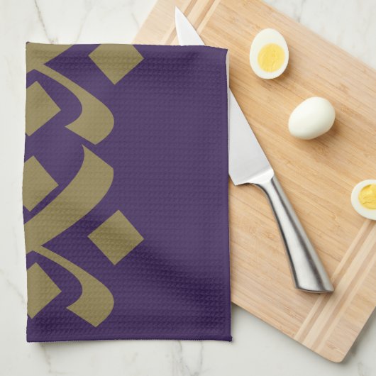 Bloei Elegant Paarse en donkerbeige Theedoek (Quarter Fold)