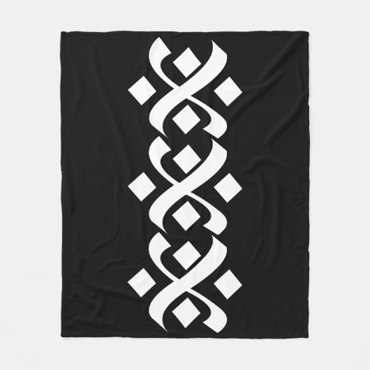 Bloeien Elegant Zwart-wit Fleece Deken (Voorkant)