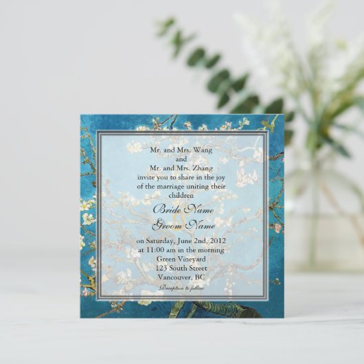 Bloeiende amandelboom, beroemde trouwkunst kaart (Staand voorkant)