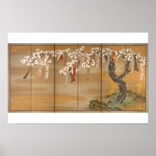 "Bloeiende kers en herfst esdoorns met gedicht sli Poster (Voorkant)