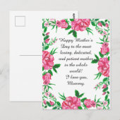 bloem briefkaart (Voorkant / Achterkant)