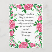 bloem briefkaart (Voorkant)