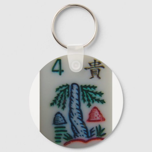 Bloem tegel sleutelhanger (Voorkant)