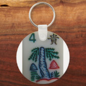 Bloem tegel sleutelhanger (Voorkant)