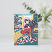 Bloem van Akashi Briefkaart (Staand voorkant)