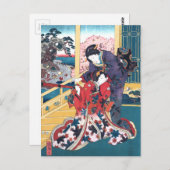 Bloem van Akashi Briefkaart (Voorkant / Achterkant)