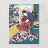 Bloem van Akashi Briefkaart (Voorkant)