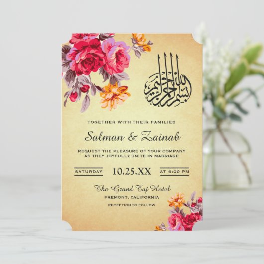  bloemboeket Islamitische bruiloft uitnodiging (Staand voorkant)