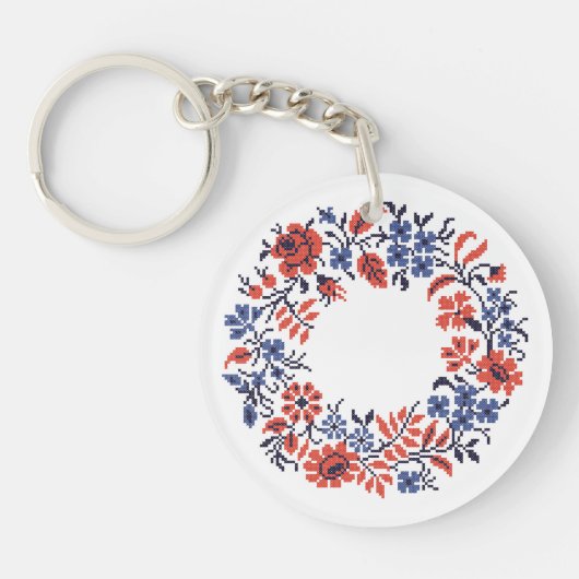Bloemcyclus Sleutelhanger (Voorkant)