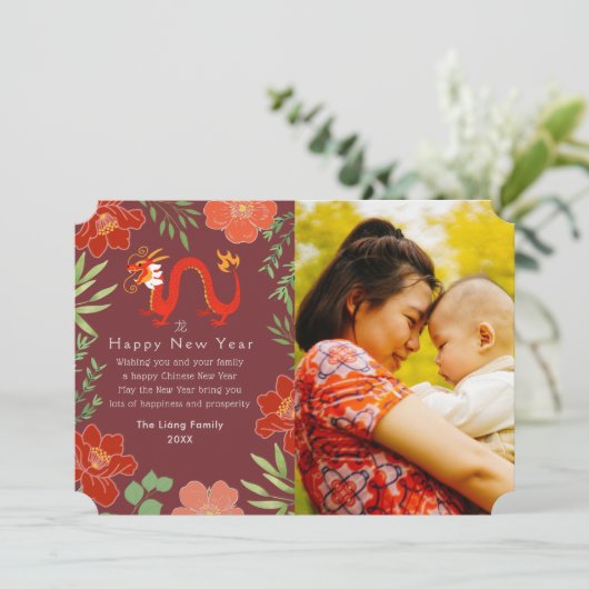 Bloemen Chinees Nieuwjaar Dragon foto vakantie Feestdagenkaart (Staand voorkant)