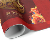 Bloemen Chinese Tiger Year paper cut WP Wrapping P Cadeaupapier (Rol Hoek)