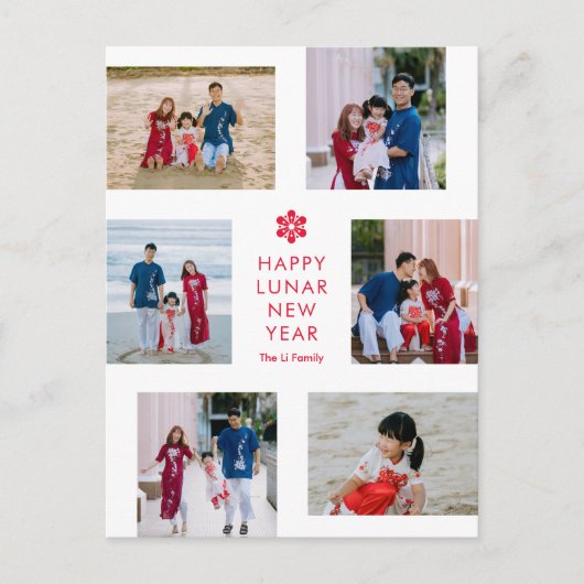 Bloemen Collage Maan Nieuwjaar Chinees Nieuwjaar Feestdagenkaart (Voorkant)