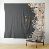 Bloemen Drama Bruiloft Houtskool ID1022 Wandkleed (In Situ (horizontaal))