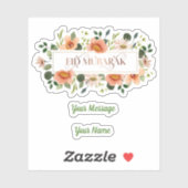 Bloemen Eid Mubarak Sticker (Vel)