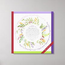 Bloemen eigenzinnige naam+Yehi Ratzon Challah Brac