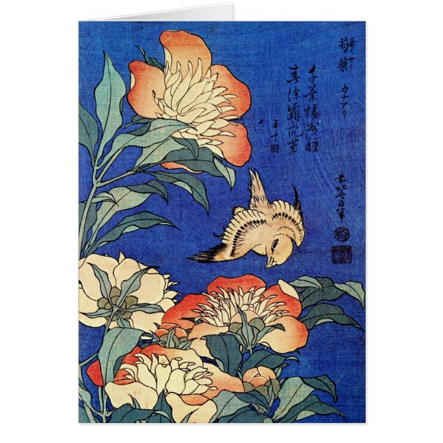 Bloemen en vogel, Hokusai (Voorkant)