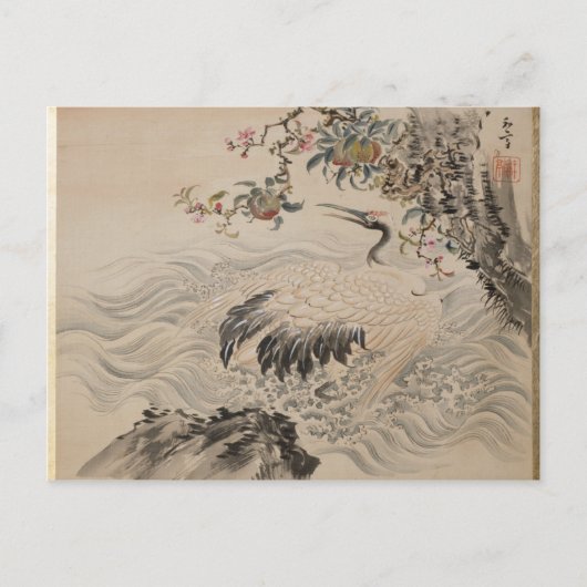 Bloemen en vogels - Japans (Edo-periode) Briefkaart (Voorkant)