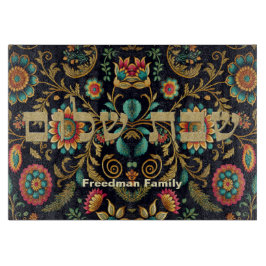 Bloemen Etnisch Indiaas Aziatisch Shabbat Shalom C Snijplank