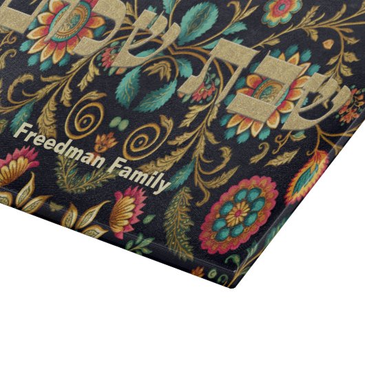 Bloemen Etnisch Indiaas Aziatisch Shabbat Shalom C Snijplank (Hoek)