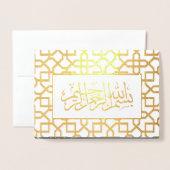 Bloemen Geometrische Blauwe Islamitische Bruiloft  Folie Kaarten (Voorkant met envelop)