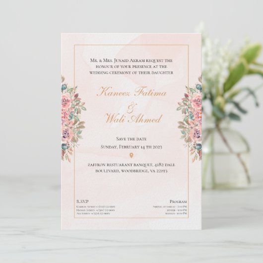 Bloemen & Getextureerde Islamitische Moslim Bruilo Kaart (Staand voorkant)