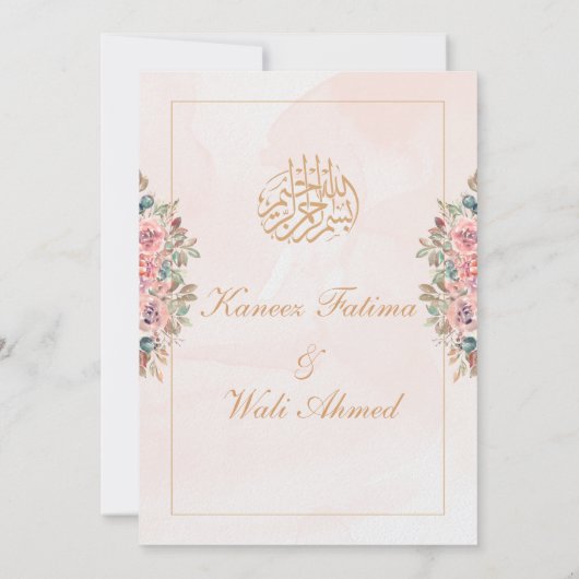 Bloemen & Getextureerde Islamitische Moslim Bruilo Kaart (Achterkant)