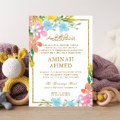 Bloemen Gouden Rand Islamitische Aqiqa Aqeeqa Baby Kaart