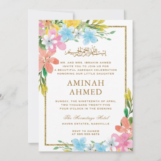 Bloemen Gouden Rand Islamitische Aqiqa Aqeeqa Baby Kaart (Voorkant)
