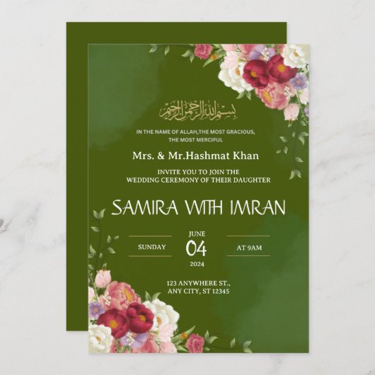 Bloemen Groene Moslim Bruiloft Uitnodiging (Voorkant / Achterkant)