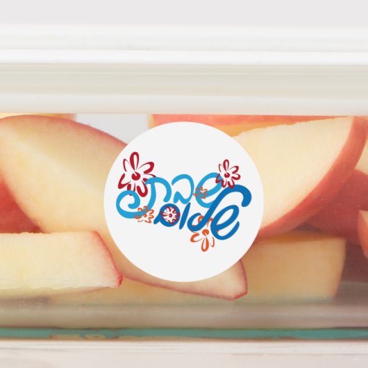 Bloemen Hebreeuws Shabbat Shalom Labels (Aangebracht)