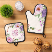 Bloemen Hebreeuwse Shabbat Oven Mitt + Pothouder S Ovenwant & Pannenlap Set (Top down)