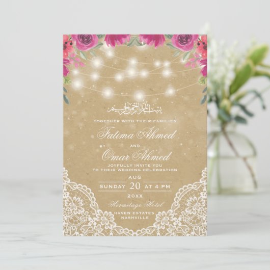 Bloemen  Kant Licht Islamitisch Moslim Bruiloft Kaart (Staand voorkant)