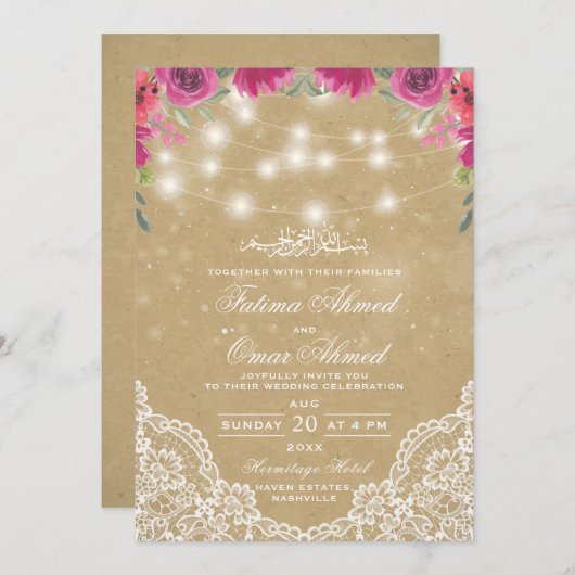 Bloemen Kant Licht Islamitisch Moslim Bruiloft Kaart (Voorkant / Achterkant)