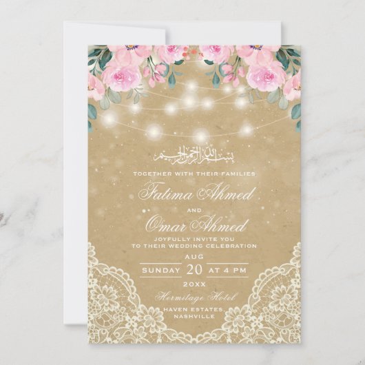  Bloemen Kant Licht Islamitisch Moslim Bruiloft Kaart (Voorkant)