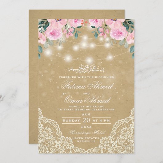  Bloemen Kant Licht Islamitisch Moslim Bruiloft Kaart (Voorkant / Achterkant)
