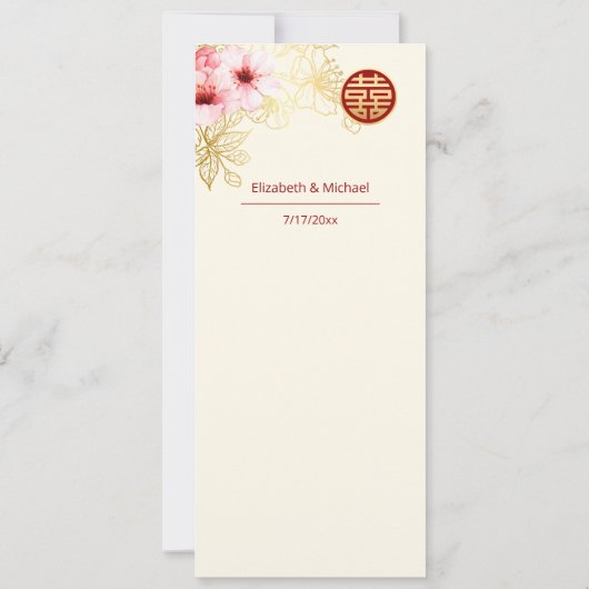 Bloemen Kersenbloesem Chinese bruiloft Kaart (Achterkant)