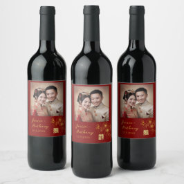 Bloemen kersenbloesem paar foto Chinese bruiloft Wijn Etiket