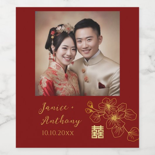 Bloemen kersenbloesem paar foto Chinese bruiloft Wijn Etiket (Enkel label)