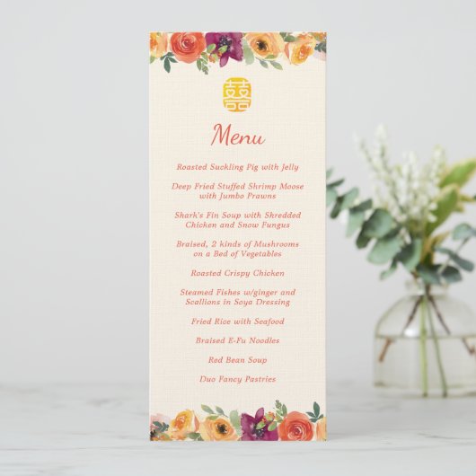 Bloemen lijst beige Chinees bruiloft banket Menu (Staand voorkant)